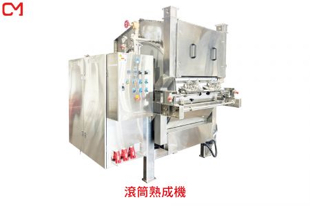 滾筒熟成機 - 蟹味蒲熟成機